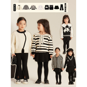 Amybaby女童套装2023冬季儿童黑白撞色系列针织上衣喇叭裤