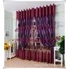 奢华烂花印花纱紫色，窗帘卧室客厅，外贸窗纱
