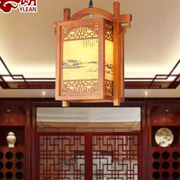中式木艺茶饭店餐馆小吊灯，玄关过道实木，仿古灯笼门口阳台古典灯饰