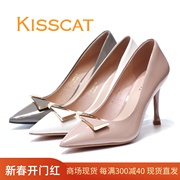 kisscat接吻猫2024细高跟尖头，亮漆牛皮32122女单鞋ka42122-10