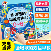 儿童益智力玩具3一6岁思维训练4到5幼儿园小男女孩生日礼物六一节