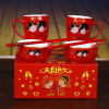 婚庆用品对杯对碗勺结婚红色陶瓷喜杯喜筷礼盒套装婚礼用品大全