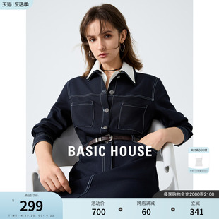 Basic House/百家好长袖牛仔连衣裙女2024春季气质显瘦a字裙