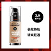 REVLON露华浓粉底液 中干混油皮24小时持妆不易脱色粉底液新版