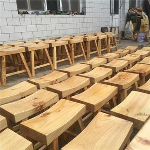 元宝凳火烧木实木家具实用凳子松木中式简约环保马鞍凳元宝凹面