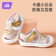 婧麒宝宝凉鞋男宝学步鞋夏季婴儿，鞋子软底女童鞋，一岁2岁男童布鞋