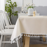 米白色棉麻防水防油免洗布艺纯色桌布 餐桌茶几长方形家用台布