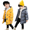 巴拉冬装男童女童儿童宝宝，羽绒服中长款小童小山，花色一岁洋气外套