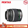 Pentax宾得HD 10-17mm单反相机鱼眼超广角全景变焦高清镜头10-17