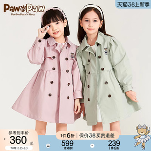 PawinPaw卡通小熊童装24年春季女童中长款儿童学院风风衣外套