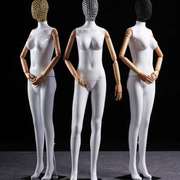 高档女模特假人全身手臂橱窗人体模型婚纱模型服装店衣服展示