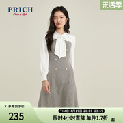PRICH商场同款春款气质拼接假两件衬衫裙格纹连衣裙