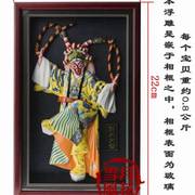 京剧脸谱装饰挂件京剧人偶工艺品摆件中国特色送老外礼物戏曲