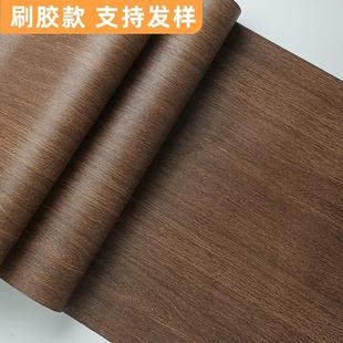 加厚PVC防水褐色仿木纹复古墙纸棕色非自粘装修胡桃木木饰面壁纸