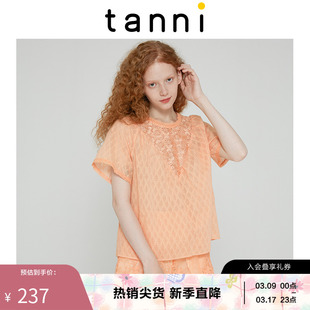 tanni春夏女装气质显瘦蕾丝镂空短袖上衣TJ11BL040A