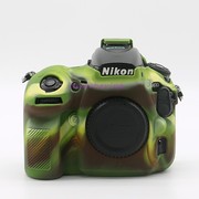 适用尼康d850d750d810d7100d7200单反保护硅胶套，相机包摄影包