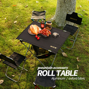 户外烧烤野餐桌椅便携式野营沙滩，折叠桌子露营轻便航空铝合金桌