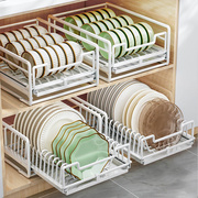 厨房拉篮碗碟置物架橱柜，内置抽拉碗架抽屉式分隔免安装碗盘收纳架