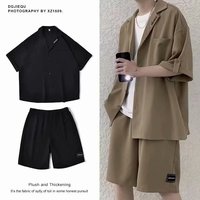 2023港风夏季韩版运动套装，男生宽松t恤学生短袖简约五分裤高级感