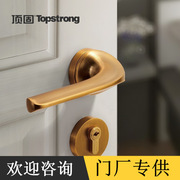 顶固房门锁家用现代简约静音锁具室内卧室门把手室内门锁纯铜锁芯