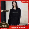 uti尤缇2023冬季 黑色套头圆领加绒T恤女显瘦上衣UJ4D0190290