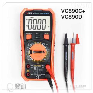 胜利vc890de高精度，数字万用表电工万能表数显电容，手机维修c+测温