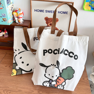 可爱帕恰狗卡通帆布单肩包学生环保手提袋韩版收纳购物袋