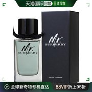 美国直邮BURBERRY BURBERRY 博柏利 博柏利先生男士淡香水 EDT 15