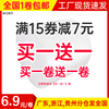 气泡膜打包防震加厚 30 50cm泡泡气垫纸快递泡沫包装膜卷