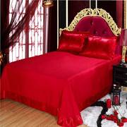 婚庆大红床单单件双人，床上欧式圆角飞边床单枕套，布料宾馆结婚漂亮