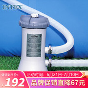 intex游泳池220v过滤泵新28604儿童，玩具支架大型戏水池通用过滤泵