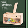 玄凤虎皮牡丹鹦鹉透明繁殖箱鸟具用品，内挂保暖鸟窝鸟巢鸟房巢箱