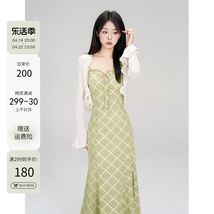 一颗小野莓法式吊带连衣裙，女夏季韩系时尚，气质百搭格子显瘦长裙子