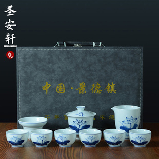高档手绘青花瓷茶具景德镇陶瓷家用整套礼盒装盖碗三才套装办公室