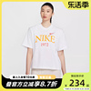 耐克nike夏季女子，运动训练宽松透气休闲短袖，t恤针织衫fq6601-101