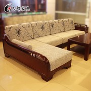 六郎 现代中式实木沙发 新中式水曲柳家具 贵妃转角沙发带抽屉