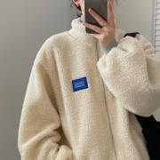 暖暖羊羔毛外套(毛外套，)冬季韩版贴标保暖双面绒宽松百搭拉链毛绒棉服女