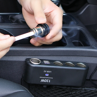 车载多功能带双USB插头母座可点烟点烟器一拖四汽车充电器一分三