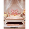 。儿童床女孩 公主床1.8粉色米奇软包1.5米小孩单人床家具套房组