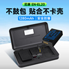 星威en-el20电池en-el20数码相机电池适用于尼康coolpixp1000p950j1j2j3s1v3微单相机电池充电器座充