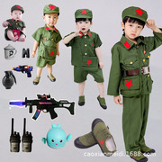 儿童红军套装幼儿演出军装军绿色娃娃兵小孩衣服小孩拍照摄影服装