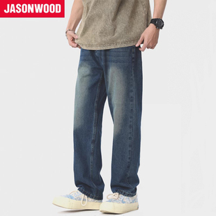 Jasonwood/坚持我的美式潮流复古做旧水洗长裤春秋阔腿直筒牛仔裤