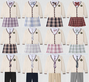 logo豆芽开衫jk原创少女百折裙白色衬衫，班校服中小学生表演服