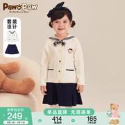 PawinPaw卡通小熊童装春款女宝宝海军风甜美针织套裙