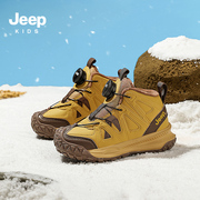 jeep男童鞋子秋冬季二棉鞋2023加绒保暖软底童鞋儿童运动棉鞋
