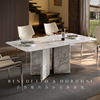 意式大理石餐桌长方形家用高级感白色长，桌子高端轻奢别墅简约现代
