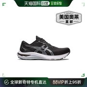 asics男士 GT-2000 11 跑鞋 - 4E/宽 黑色/白色 - 黑色/白色 美