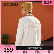 skechers斯凯奇春秋男装复古时尚，卫衣简约百搭舒适圆领套头长袖