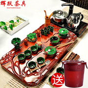辉跃茶具套装家用陶瓷功夫茶杯整套科技木茶盘茶台电热磁炉茶道