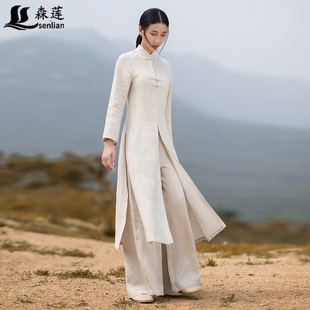 中式复古改良旗袍棉麻，连衣裙春秋套装，两件套中国风女装禅意茶服女